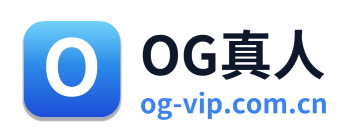 OG真人